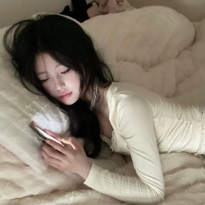 绑定第一季